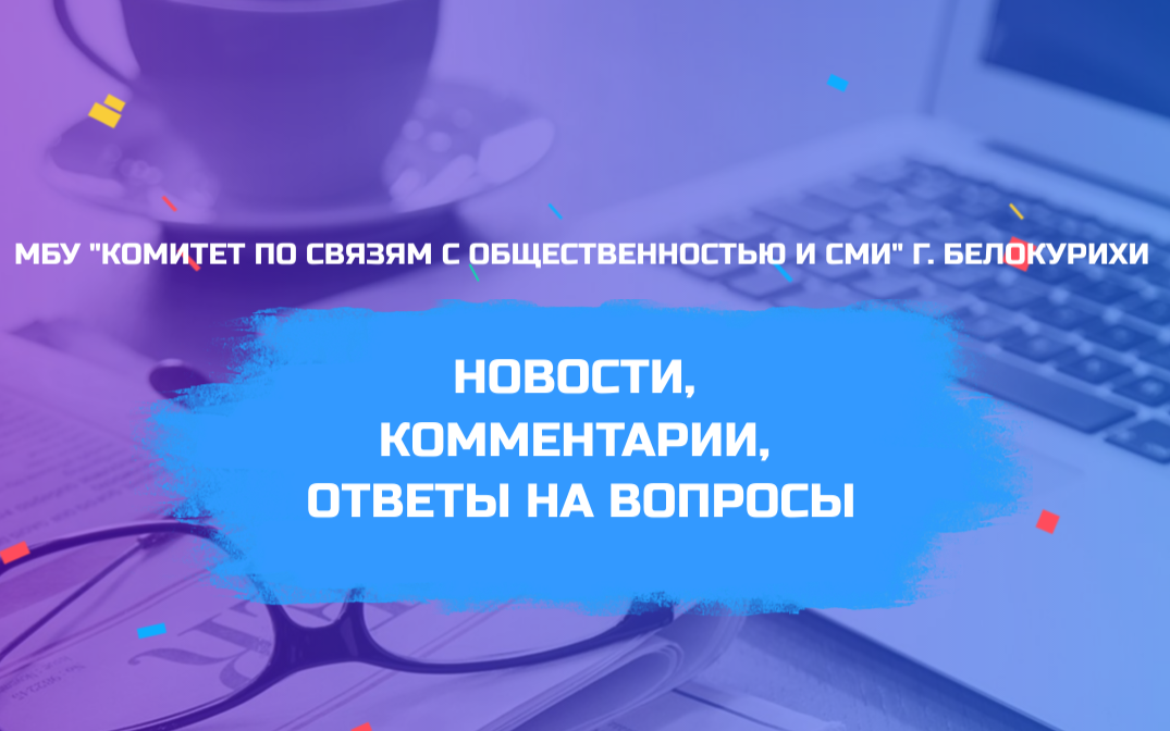 Федеральный закон от 06.10.2003 №131-ФЗ «Об общих принципах организации местного самоуправления в Российской Федерации».