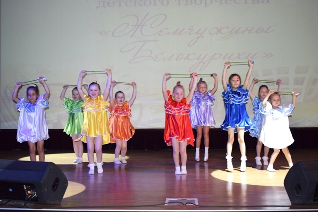 XIII городской фестиваль детского творчества  «Жемчужины Белокурихи».