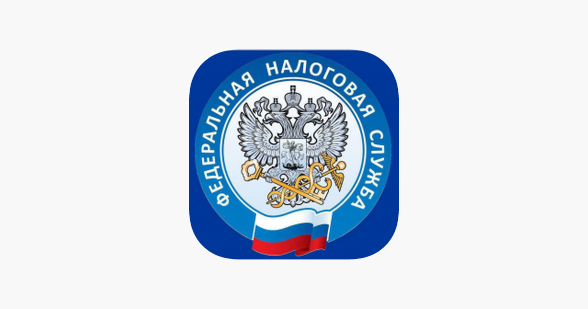 Изменения в форматах фискальных документов с 01 сентября 2025 года..