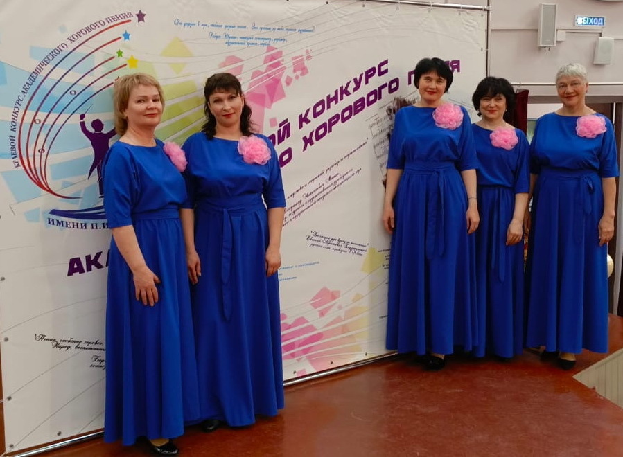 Музыканты Белокурихи стали лауреатами краевого конкурса.