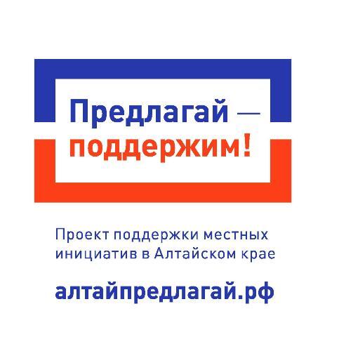 Жителей улицы Оружейной приглашают на собрание по участию в ППМИ.