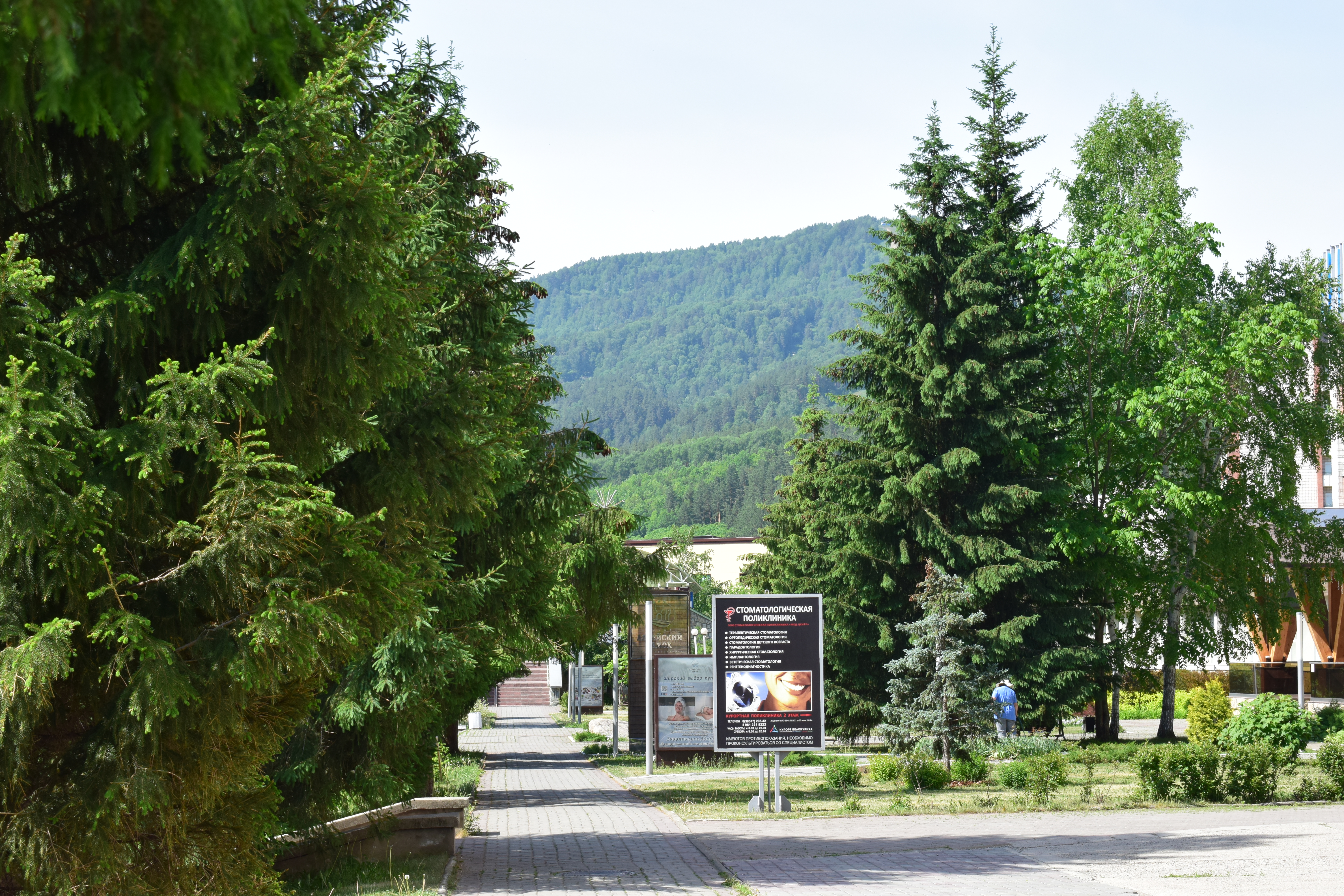 Округа горно-санитарной охраны.