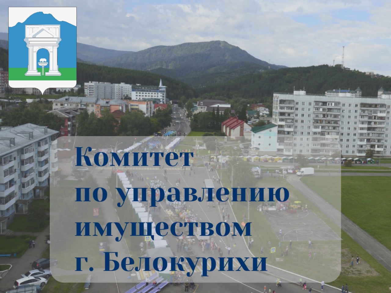 Признаки неиспользования земельных участков.