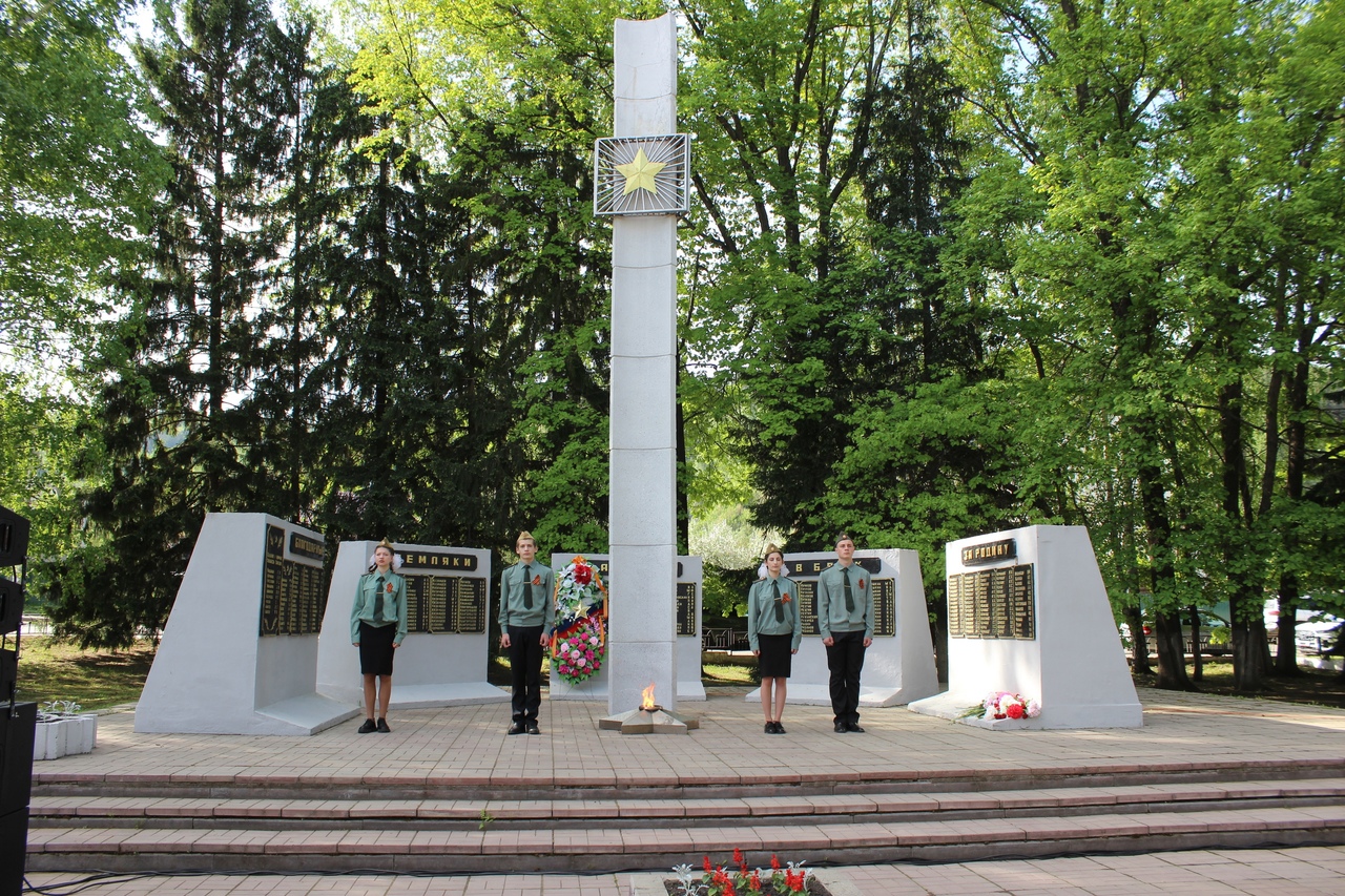 Торжественный митинг в честь 80-летия Победы.
