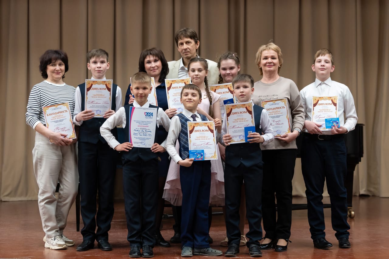 Юные музыканты Белокурихи стали призерами и лауреатами конкурсов.