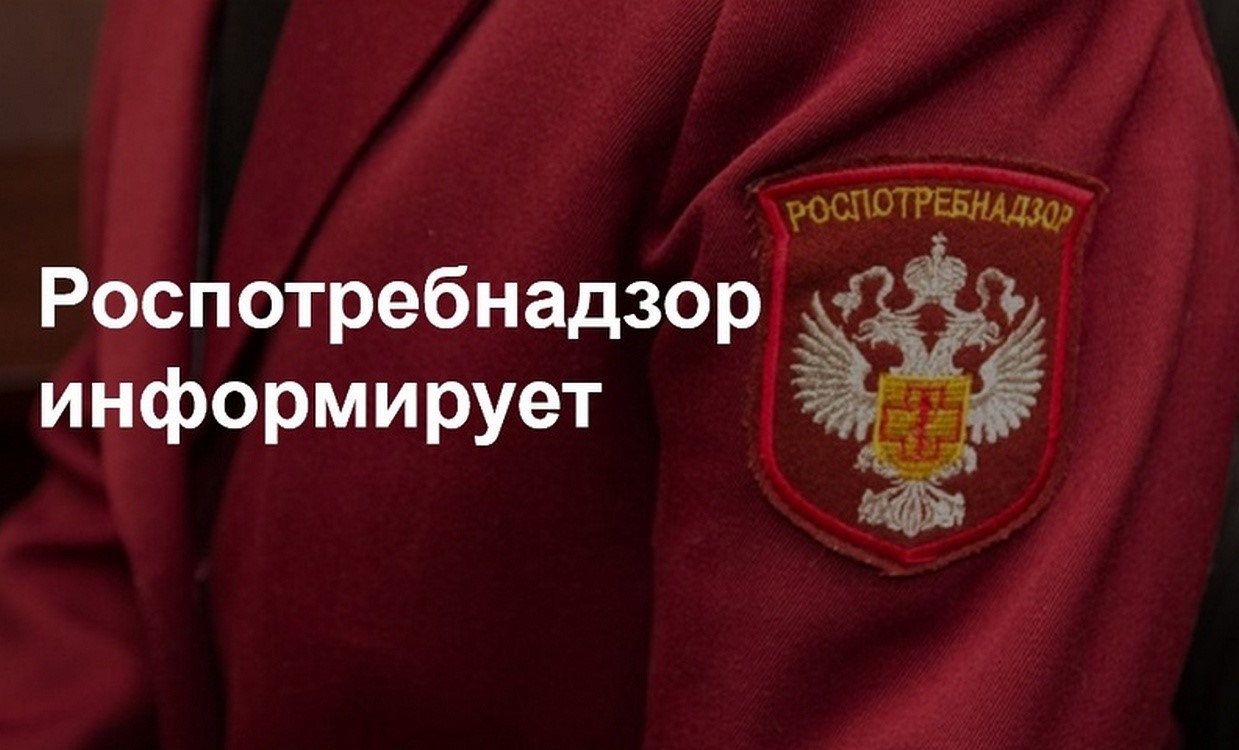 Изготовление и продажа линз и оптики для очков: знайте свои права.