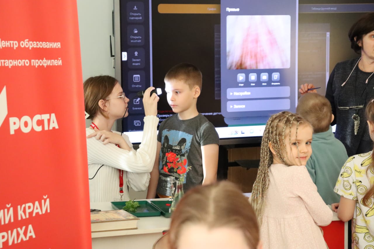Детский сад «Рябинка» подружился с «Точкой роста» школы №1.