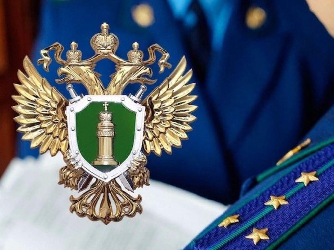 Прокуратура информирует о новых мерах социальной поддержки в Алтайском крае для семей с детьми.