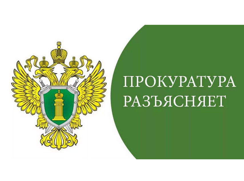 Об оплате услуг ЖКХ без взимания комиссии.
