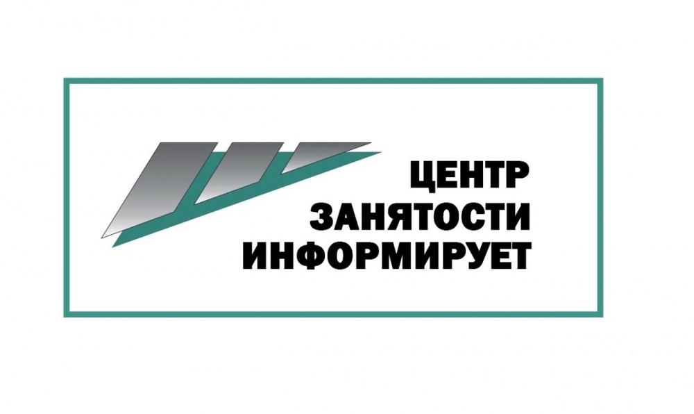 Установлена допустимая доля иностранных работников, используемых хозяйствующими субъектами.