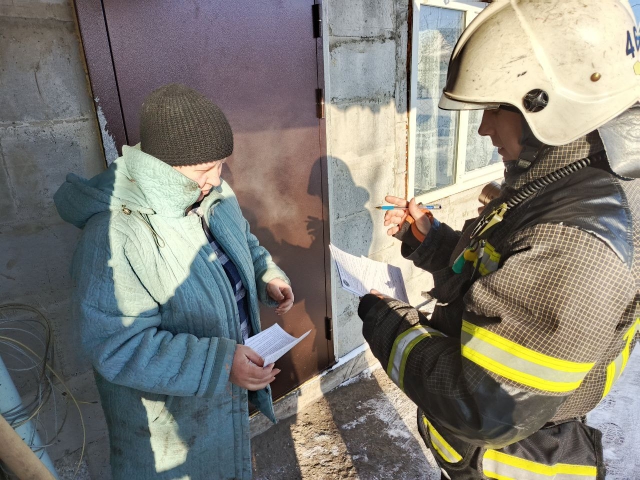 Профилактические мероприятия.