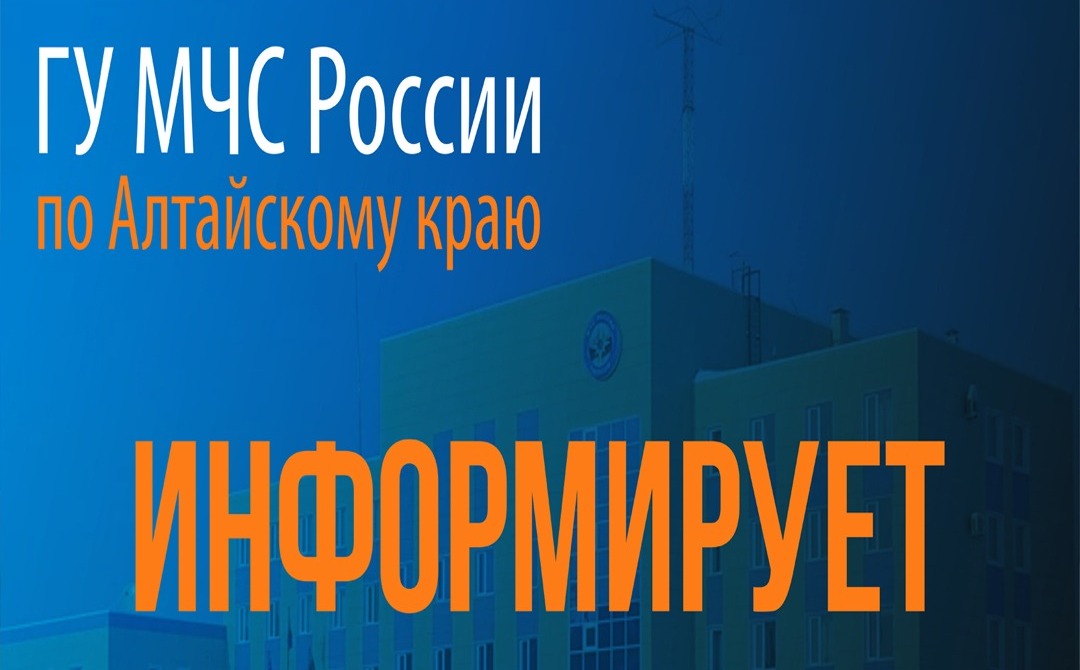 Безопасность на водных объектах в летний период года.