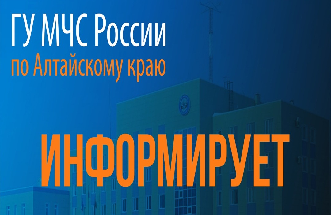 О необходимости приобретения и установки в жилых помещениях автономных пожарных извещателей.