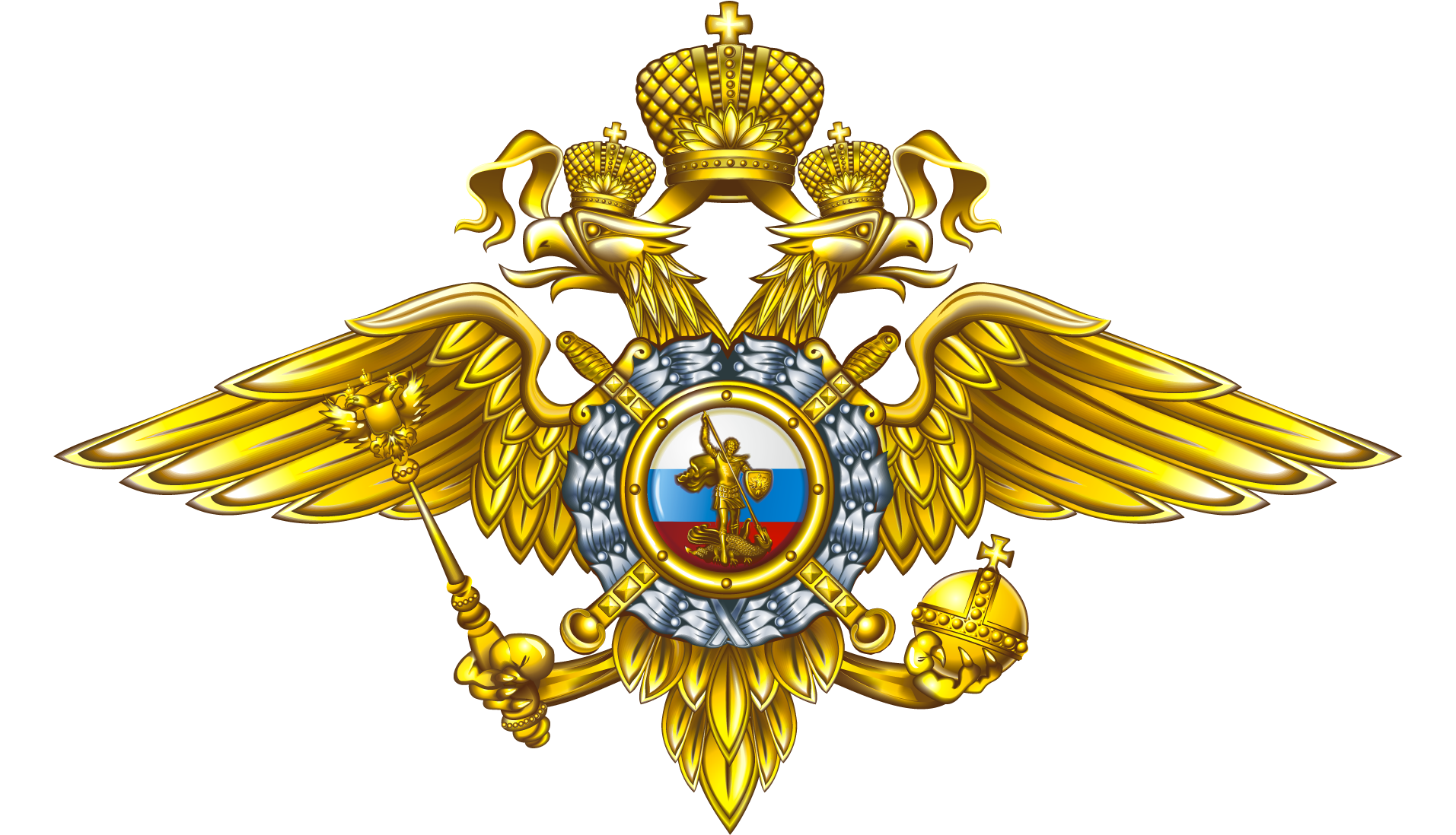 Ваша осведомленность – Ваше спасение!.