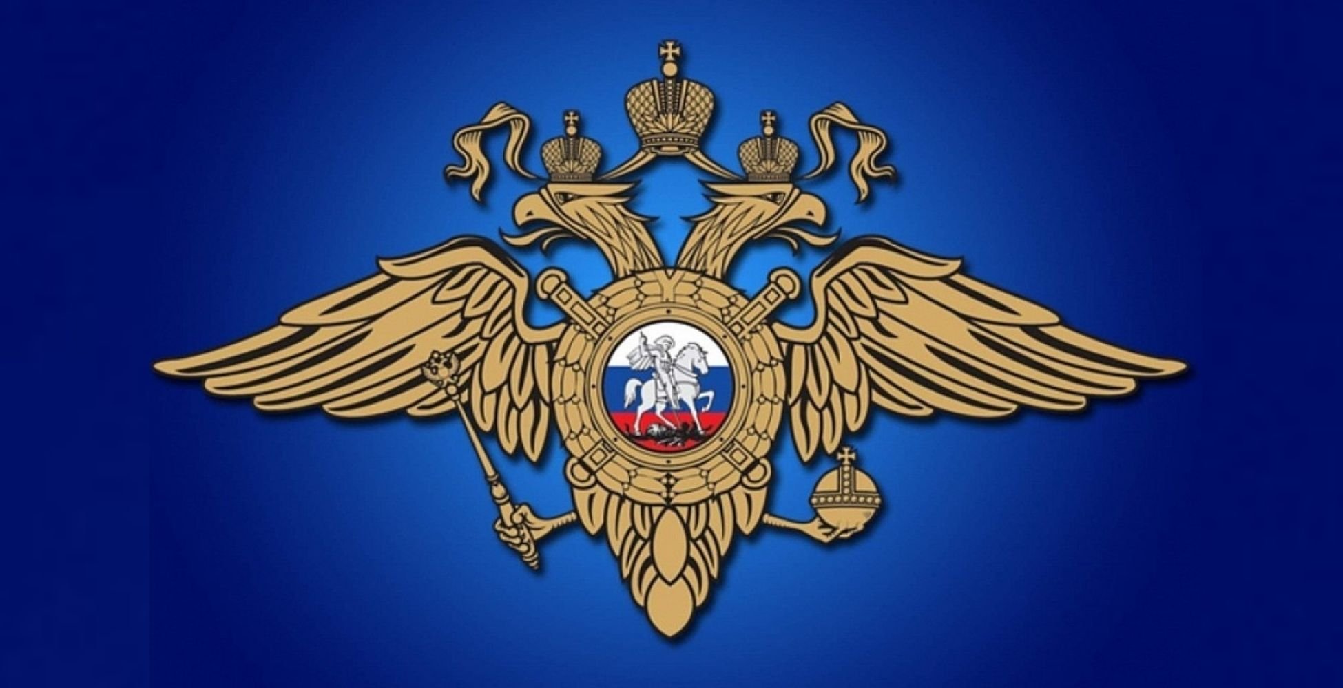 О формировании нового состава Общественного совета при Межмуниципальном отделе МВД России «Белокурихинский».