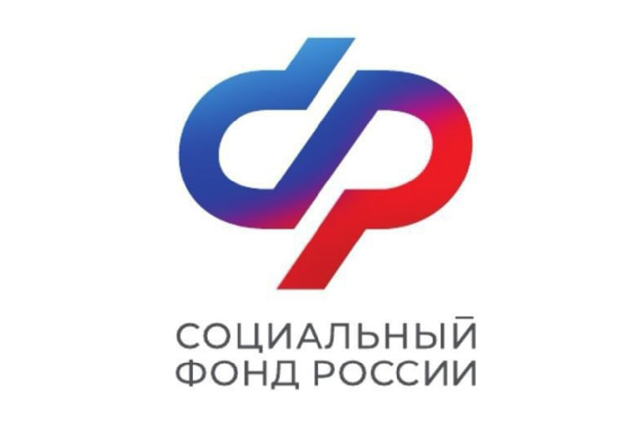 Отделение СФР по Алтайскому краю проактивно пересмотрит единое пособие многодетным семьям с превышением дохода в 10%.