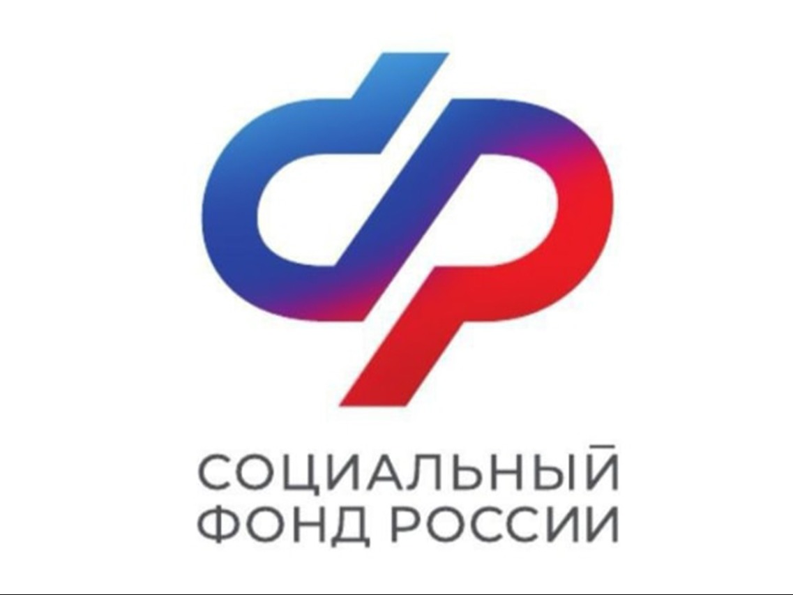 Сотрудники Отделения СФР по Алтайскому краю помогли установить цифровой ID в мессенджере MAX более 13 тыс. жителей региона.