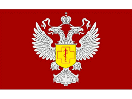 Территориальный отдел Роспотребнадзора по Алтайскому краю в г. Белокуриха и 6-ти районах информирует об отдельных законодательных актах, относящихся к сфере деятельность Роспотребнадзора..