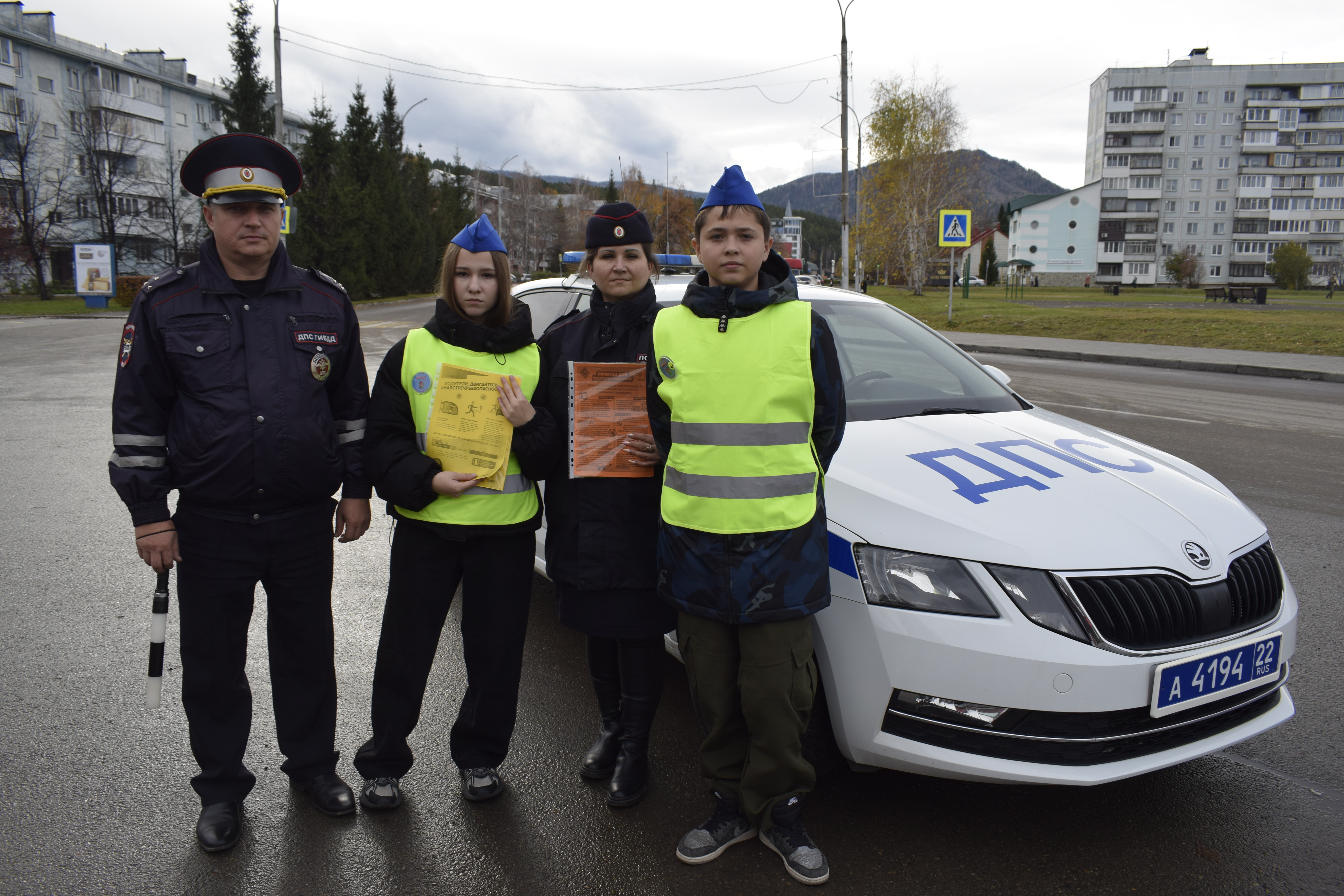 Позравили с Днем автомобилиста.