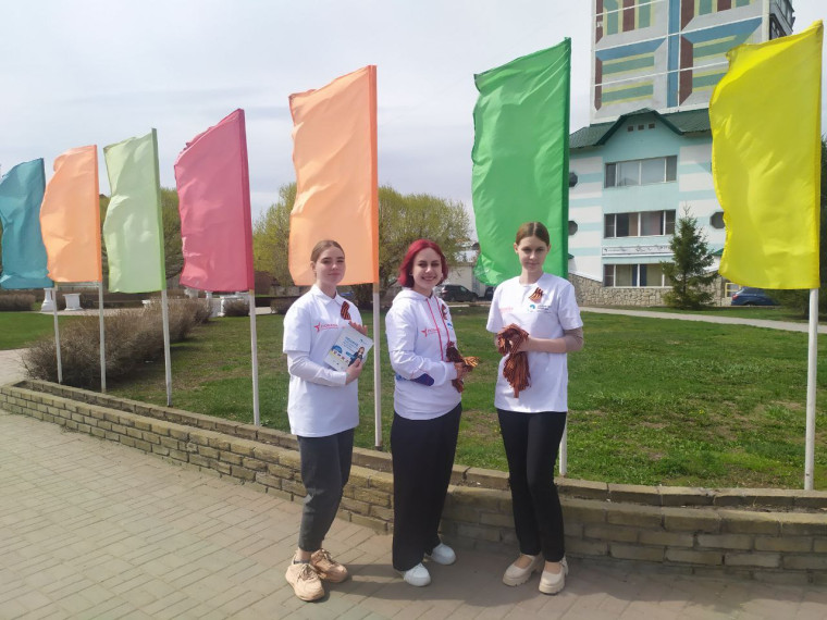 Акция "Георгиевская ленточка" продолжается в Белокурихе. Акция "Георгиевская ленточка" продолжается в Белокурихе.