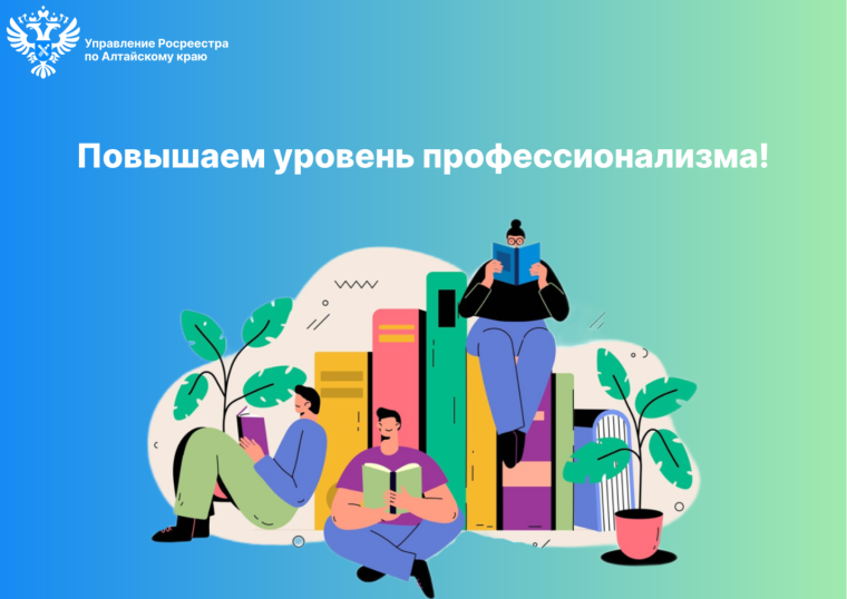 Дни правовой помощи: разбираемся вместе. Дни правовой помощи: разбираемся вместе.