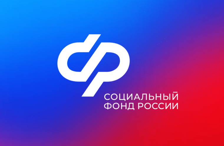 1 800 жителей Алтайского края досрочно вышли на пенсию в 2024 году. 1 800 жителей Алтайского края досрочно вышли на пенсию в 2024 году.