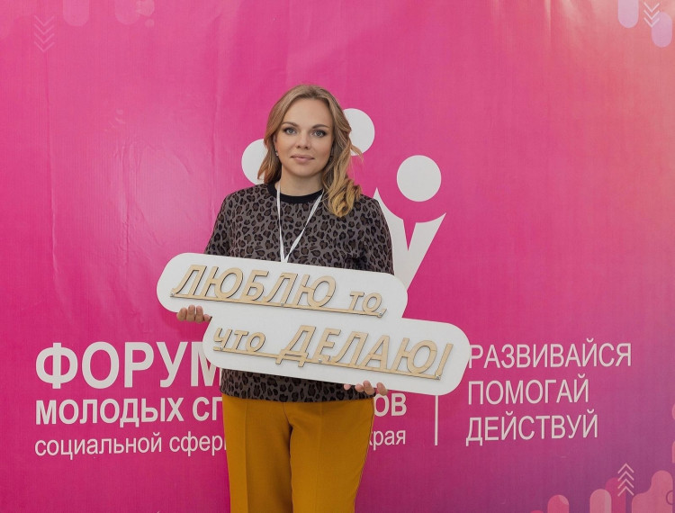 Молодежный форум прошел в крае. Молодежный форум прошел в крае.