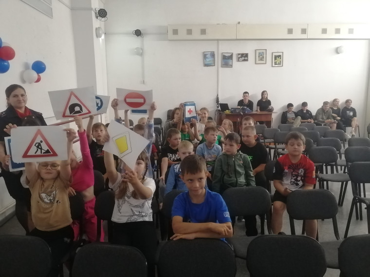 По дороге с безопасностью. По дороге с безопасностью.