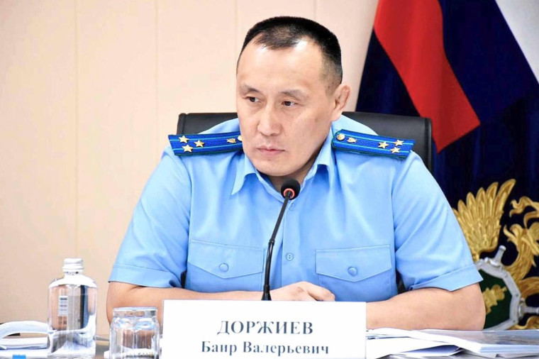 Баир Доржиев принял участие в коллегии прокуратуры Алтайского края. Баир Доржиев принял участие в коллегии прокуратуры Алтайского края.