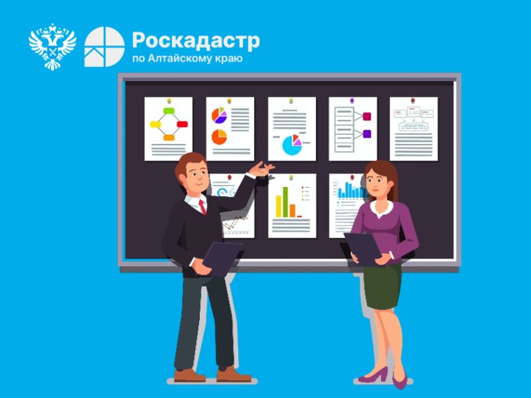 Эксперты краевого Роскадастра рассказали, какие выписки из ЕГРН востребованы в текущем году. Эксперты краевого Роскадастра рассказали, какие выписки из ЕГРН востребованы в текущем году.