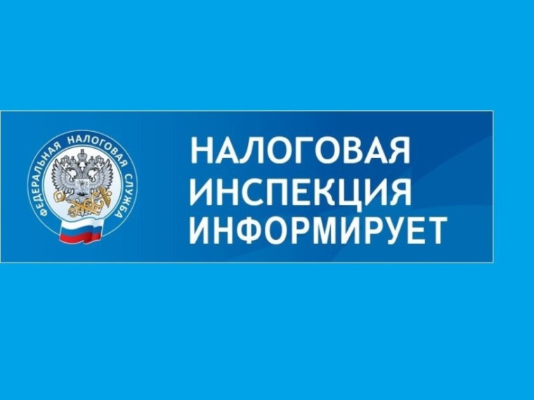 Срок подачи уведомлений заканчивается 26 июня. Срок подачи уведомлений заканчивается 26 июня.