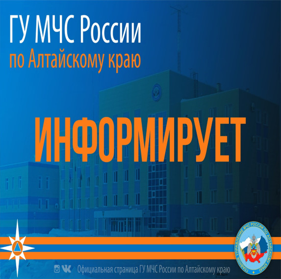 Памятка о мерах пожарной безопасности при эксплуатации печного отопления. Памятка о мерах пожарной безопасности при эксплуатации печного отопления.