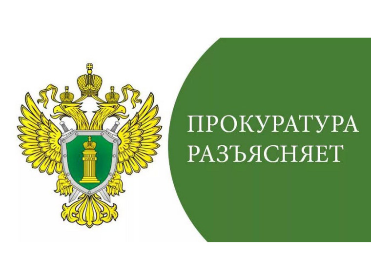Представитель прокуратуры рассказала студентам о противодействие экстремизму. Представитель прокуратуры рассказала студентам о противодействие экстремизму.