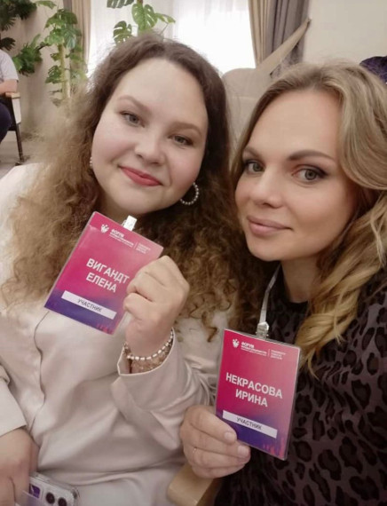 Молодежный форум прошел в крае.