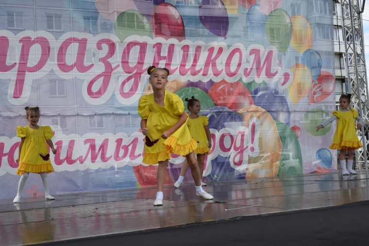 В Белокурихе отметили День города.