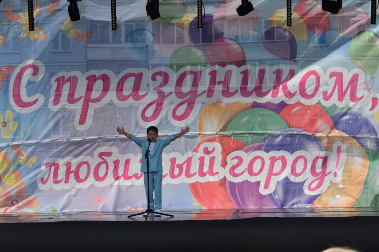 В Белокурихе отметили День города.